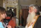 Buka surat kepada St. Spearidon Trimifuntsky nama kamp ortodoks dalam bahasa Yunani